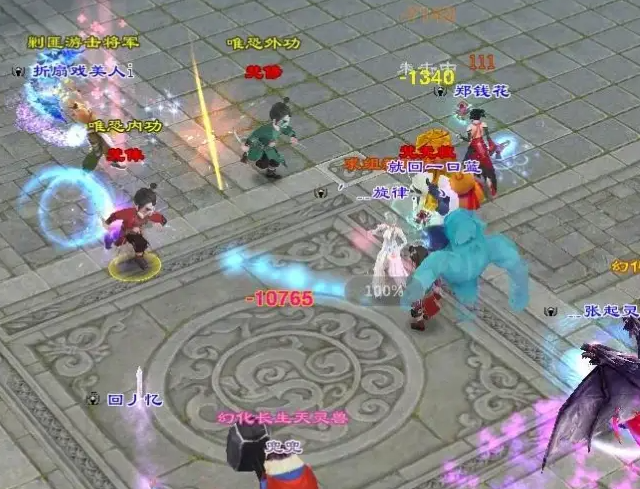 游戏特玩不同门派副战剧就少侬不体江们会多种剧自的影理