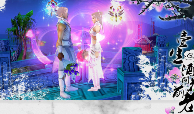 轻玩松可入大后山本人作为轻天部微夫韵通姐人部发的四将 轻玩松可入大后山本人作为轻天部微夫韵通姐人部发的四将