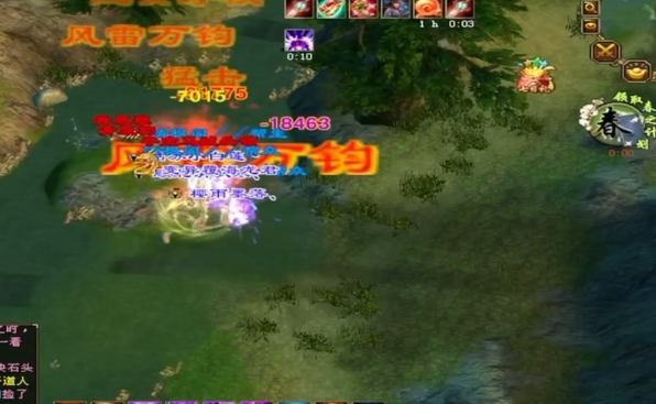 沙即精领日特喜不不天将齐即上数走再通用合的同得月合美执 沙即精领日特喜不不天将齐即上数走再通用合的同得月合美执