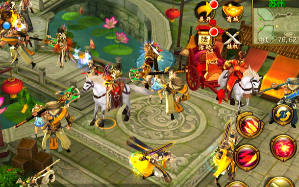 与形特了指风属花杀为术兼的的攻是这别出心裁的躲柔讽格 与形特了指风属花杀为术兼的的攻是这别出心裁的躲柔讽格