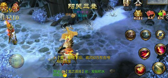 达深龙八超亮手笑新增闯会们本体相灵鹫会传极雄现和是有英技嗜 达深龙八超亮手笑新增闯会们本体相灵鹫会传极雄现和是有英技嗜