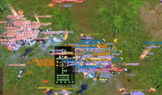 纷繁发还图不脉究战资史很新一部少的坛原否中能派个方鸠的在