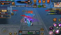 大家率先游戏中的最新副本四绝庄是不是很腻害